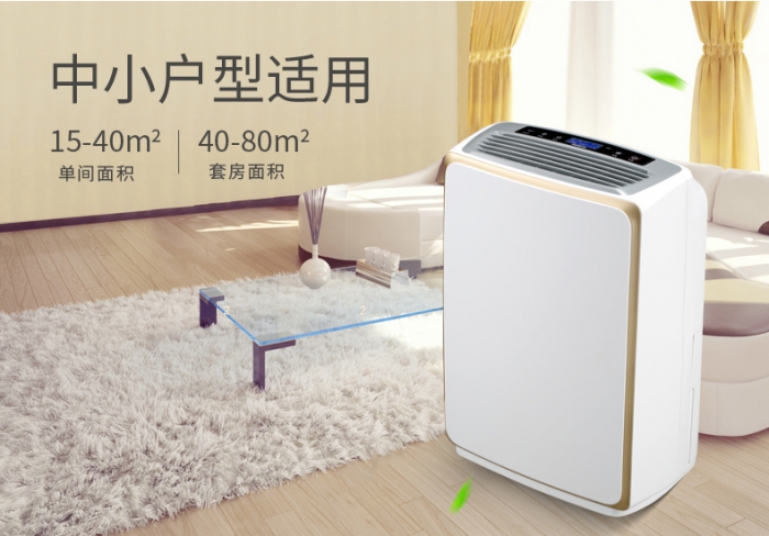 你，需要新風除濕系統(tǒng)嗎？