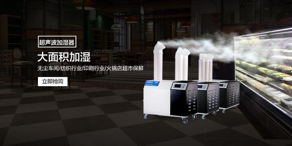 低溫環(huán)境除濕機結(jié)霜應(yīng)當如何處理，怎么解決？