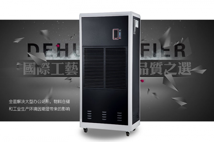 使用除濕機有助于減少塵螨嗎？