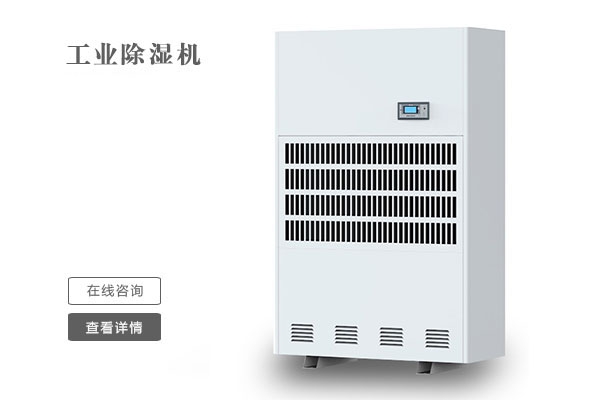不是每個(gè)北方人，都懂南方的“潮”！