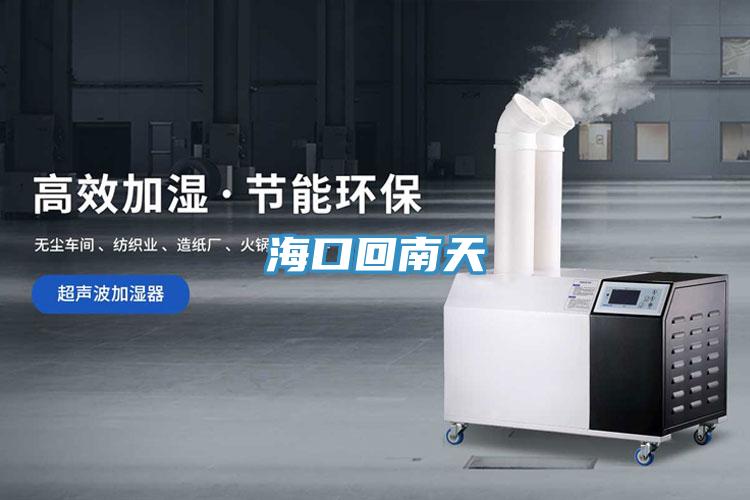 ?？诨啬咸?></div>
								<div   id=